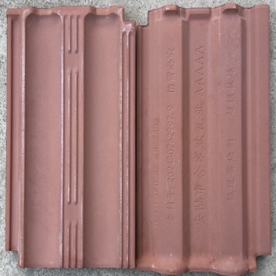 合家欢土瓦厂销售到项城